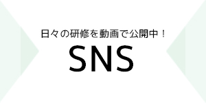 ミネルバ公式