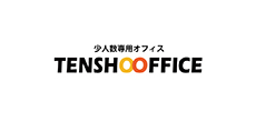 天翔オフィス