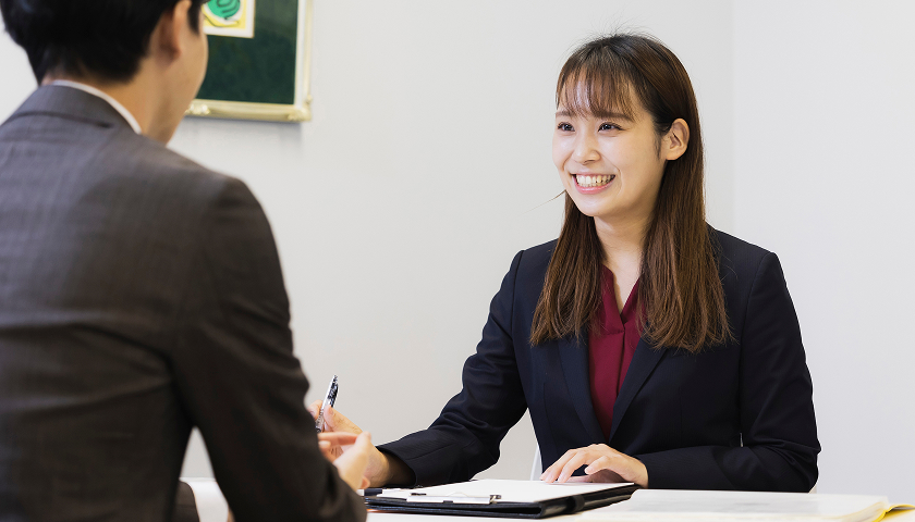ご面談・無料相談