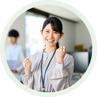 従業員の幸福を目指す