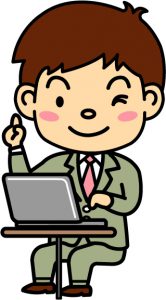 十六澤